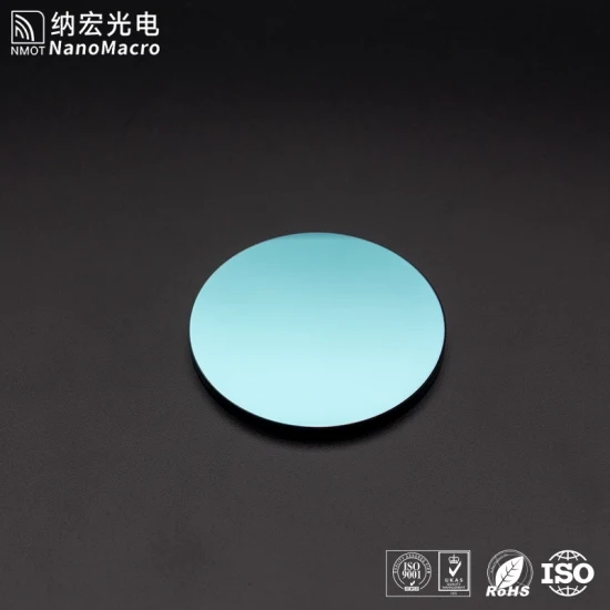 Le verre de quartz reflète le filtre optique de miroir dichroïque de lumière visible
